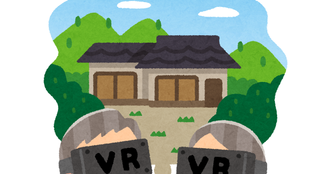 故郷を懐かしむお年寄りのイラスト Vr かわいいフリー素材集 いらすとや