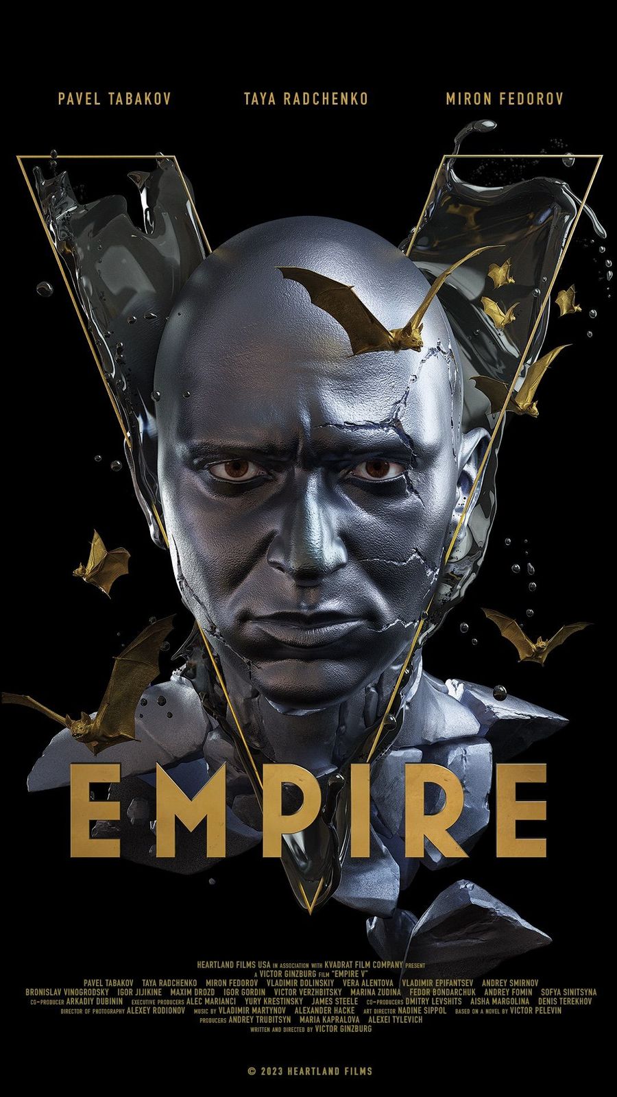 Empire V poster