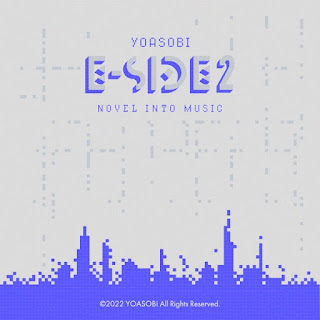 YOASOBI - E-SIDE 2 (Album)