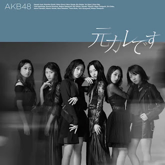 [Lirik+Terjemahan] AKB48 - Loss of time (Kehilangan waktu)