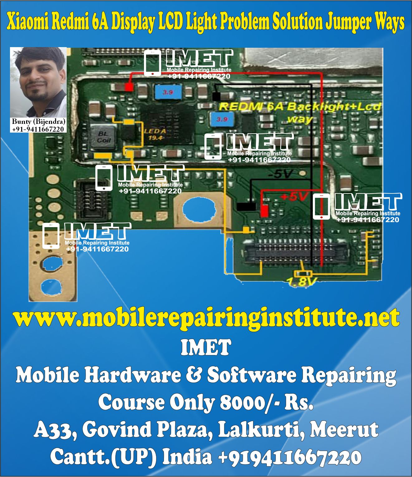 Xiaomi Redmi 6a Display Lcd Light Problem Solution Jumper Ways Mobile Repairing Institute Imet Mobile Repairing Course