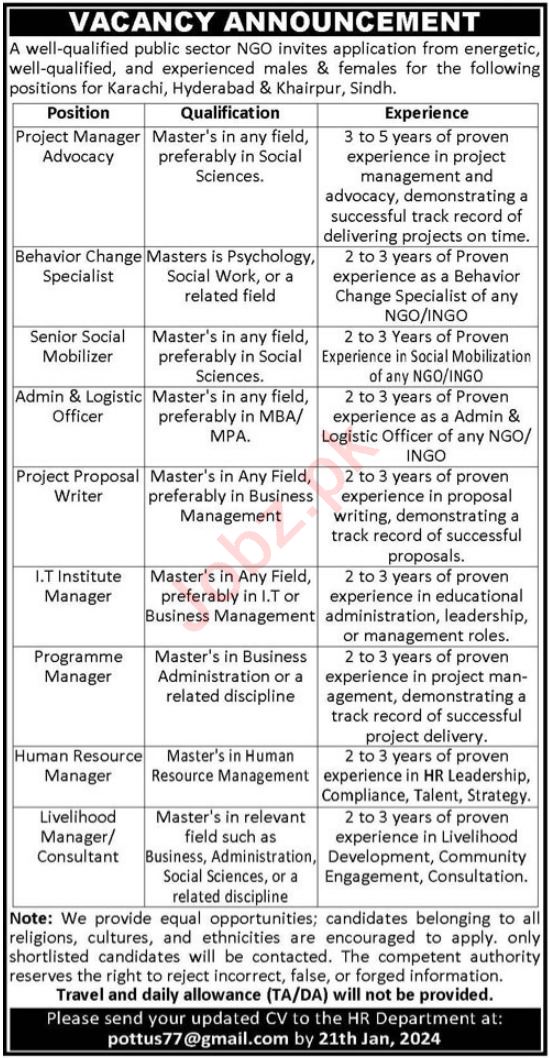 Jobs in NGO