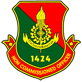 Logo NCO.1424