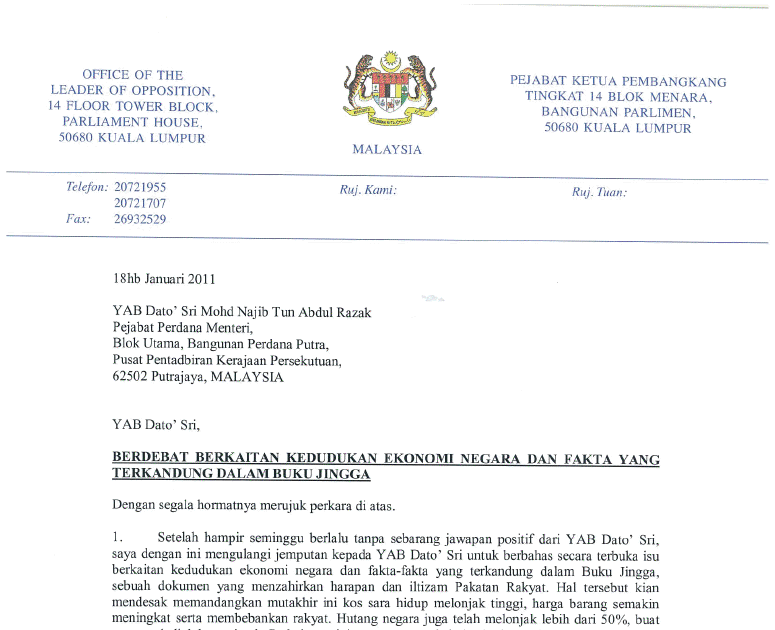 Format Surat Rasmi Mampu Spacing