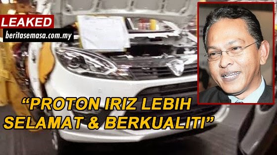 PINJAMAN PERIBADI-i ISLAMIC: Gambar Proton Iriz 2014 