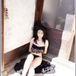 View album