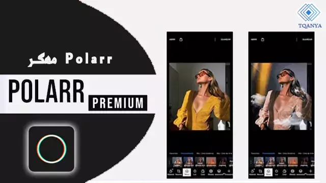 download polarr mod 2024 all tools open and without ads for free