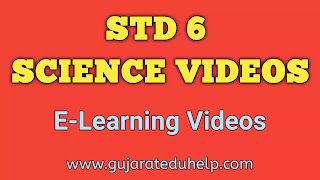 STD 6 Science E-Learning Video Collection | SSA e-Learning Courses