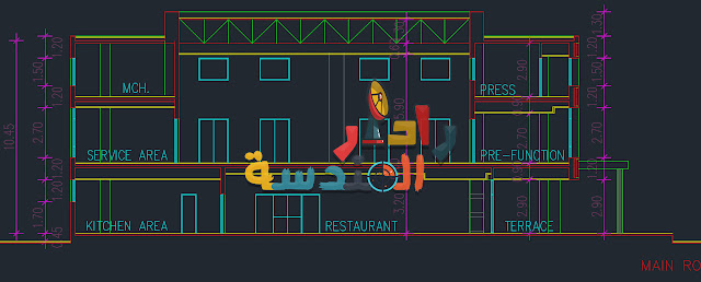    تحميل ملف أوتوكاد لــ مشروع قسم بناء قاعة المؤتمرات Dwg