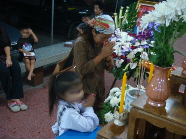 'งานศพลุงพงศ์วันแรก