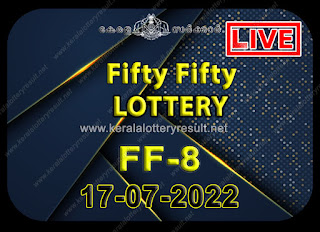 Kerala Lottery Result 17.7.22 Fifty Fifty 50-50 FF 8 Results Today