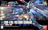 Carátula de la caja del ZGMF-X10A Freedom Gundam (Revive Ver.)