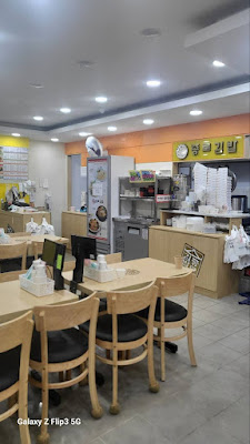 이천시 갈산동 상가 내부