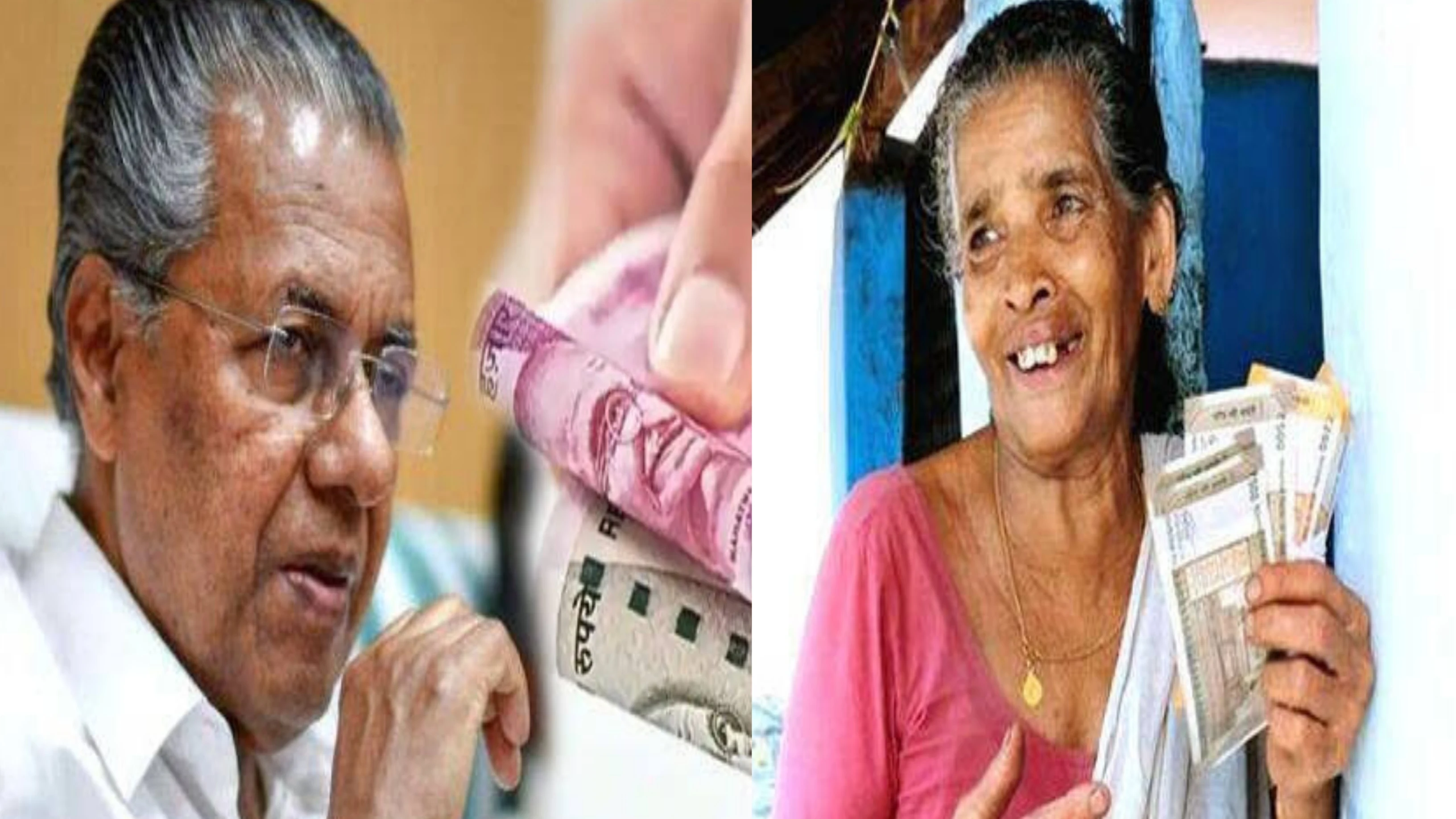 Kshema pension 2024
