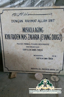 Jual Papan Prasasti Peresmian Marmer