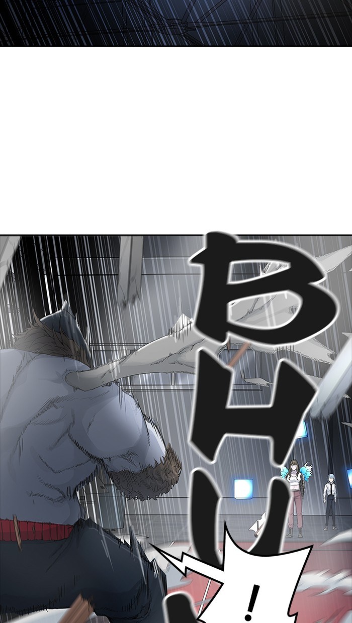 Webtoon Tower Of God Bahasa Indonesia Chapter 441