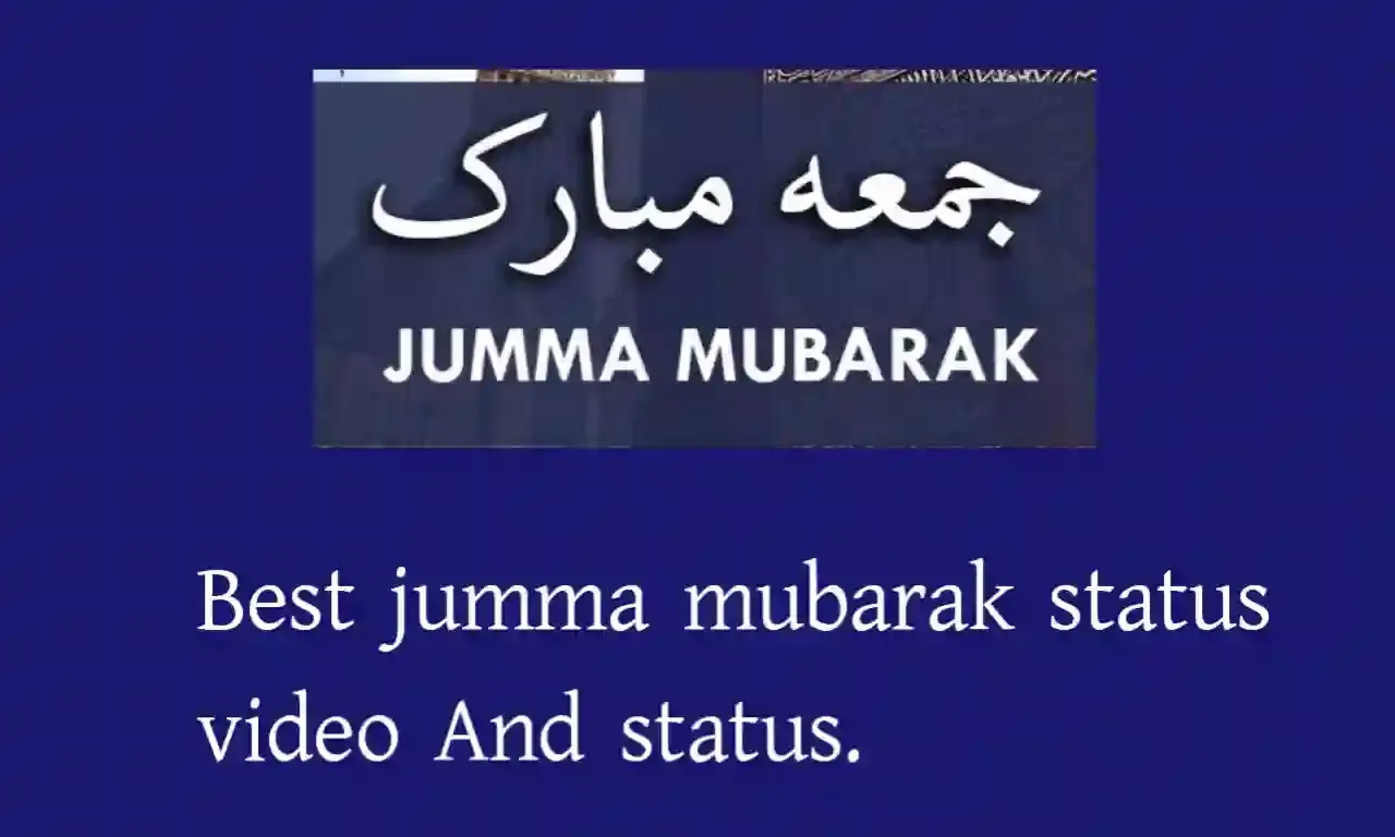 best jumma mubarak status video