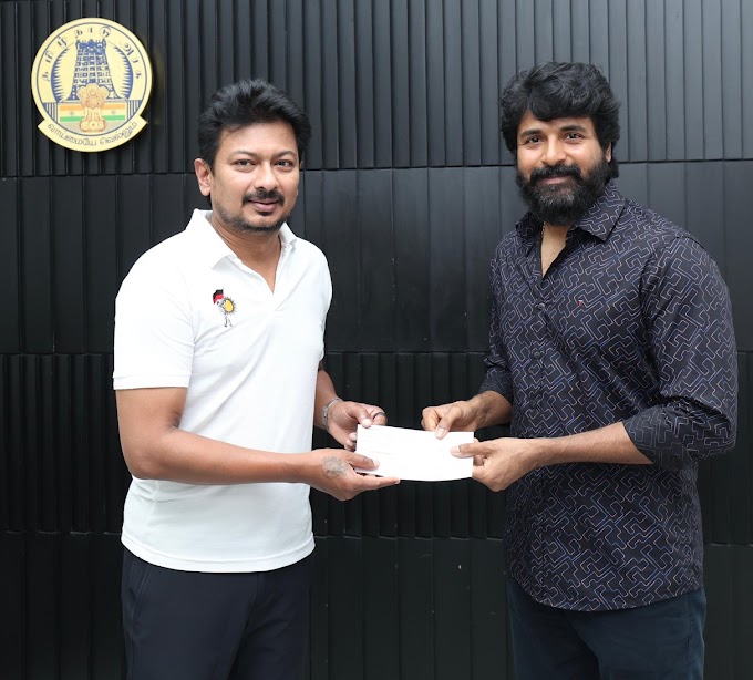 Sivakarthikeyan Donates ₹10 Lakh for Cyclone Fengal Relief Efforts