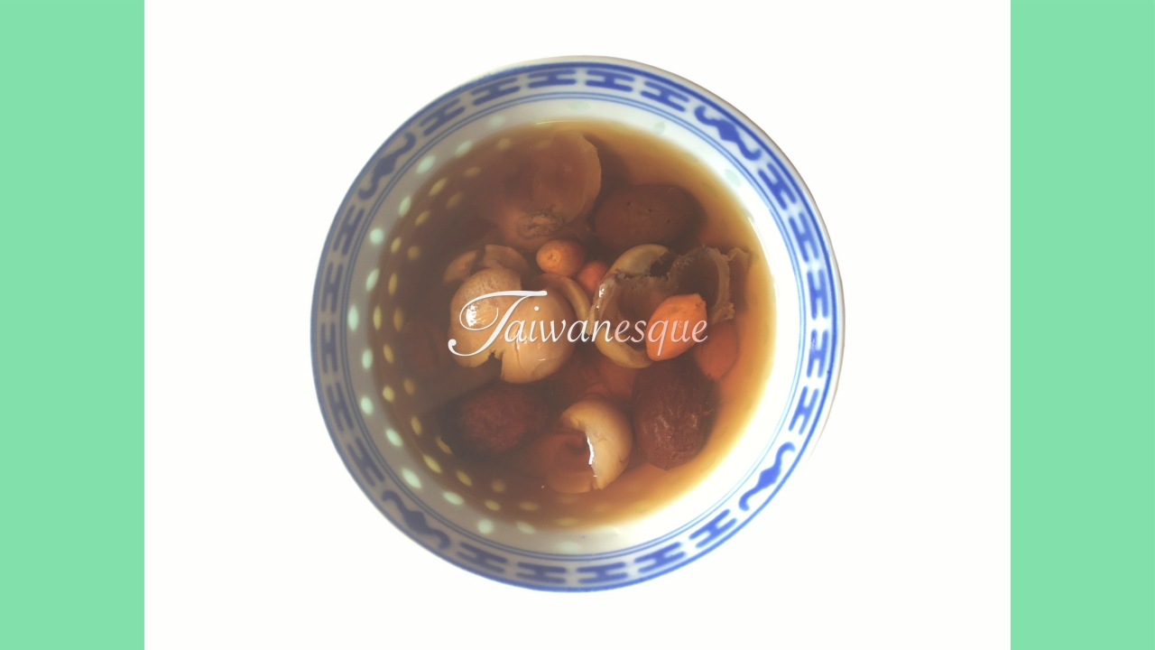 台湾漢方健康茶の簡単レシピリュウガンナツメ茶