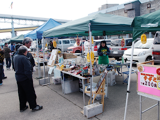 松橋商店