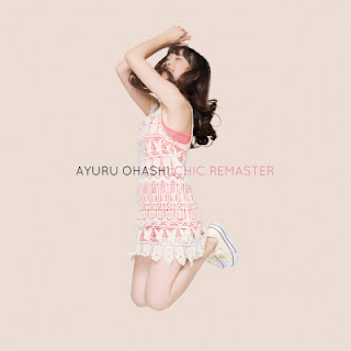 [Album] Ayuru Ohashi – Chic Remaster (2014/Flac/RAR)