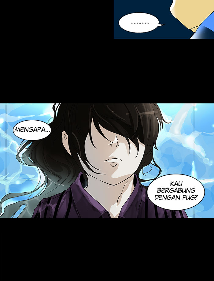 Tower of God Bahasa indonesia Chapter 96