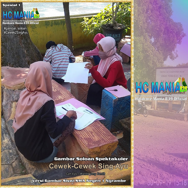 Gambar Soloan Spektakuler – Gambar Siswa-Siswi SMA Negeri 1 Ngrambe – Buku Album Gambar Soloan Edisi 10