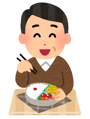 お弁当を食べるおじさんのイラスト