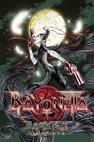  Bayonetta: Bloody Fate 