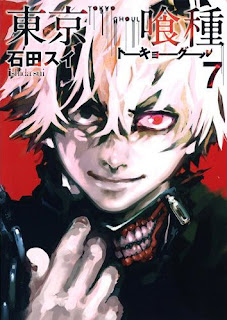 Manga Tokyo Ghoul Volume 07