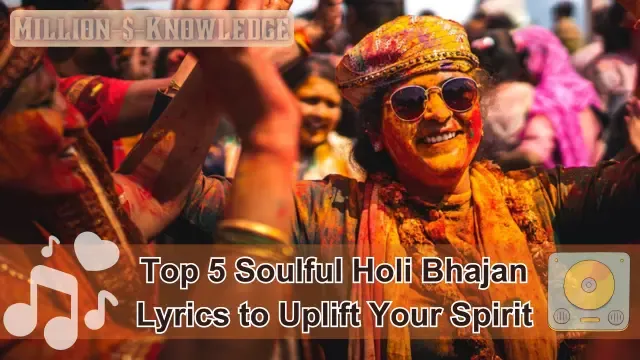 Holi Bhajan Lyrics