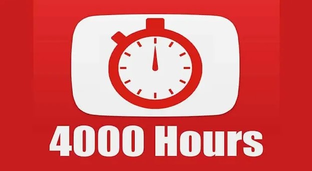 طريقة الوصول الى أكثر من 4000 ساعة مشاهدة على يوتيوب YOUTUBE