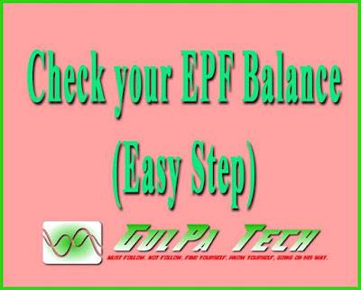 check your epf balance