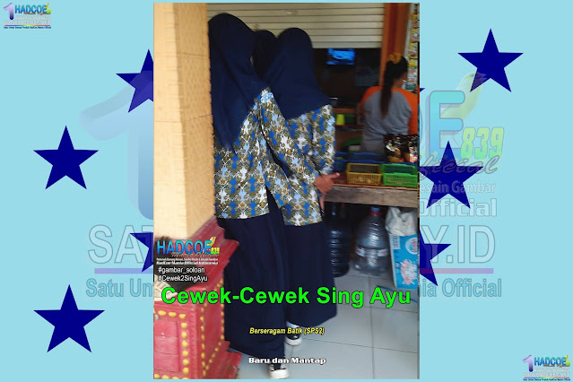 Gambar Soloan Spektakuler SH - SMA Soloan Spektakuler Cover Batik (SPS2) - Edisi 38 B Satu HadCoe