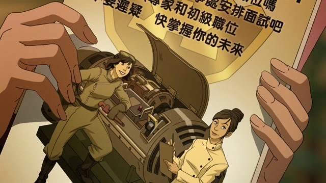 S2EP20_S2