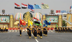 المحكمة الدستورية العليا: مجلس الدولة غير مختص بمنازعات تنسيق الكليات العسكرية التى تندرج ضمن إختصاصات اللجان القضائية للقوات المسلحة