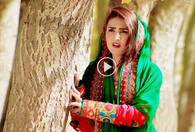 Pashto New Hd Song 2018 Tola Mina Mina Ye By Hijran Talash