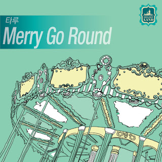 Taru (타루) - Merry Go Round