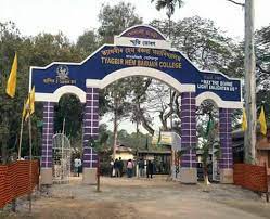THB College to host inter college youth festival