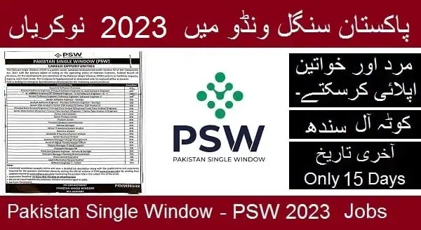 Pakistan Single Window Jobs - PSW Jobs