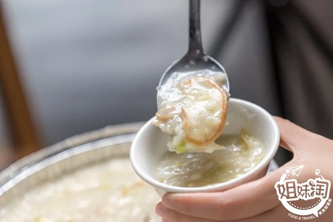 高雄 美食 推薦 外帶 外送 優惠 合菜 防疫 中式 大菜 套餐