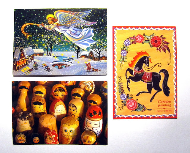 cards from russia