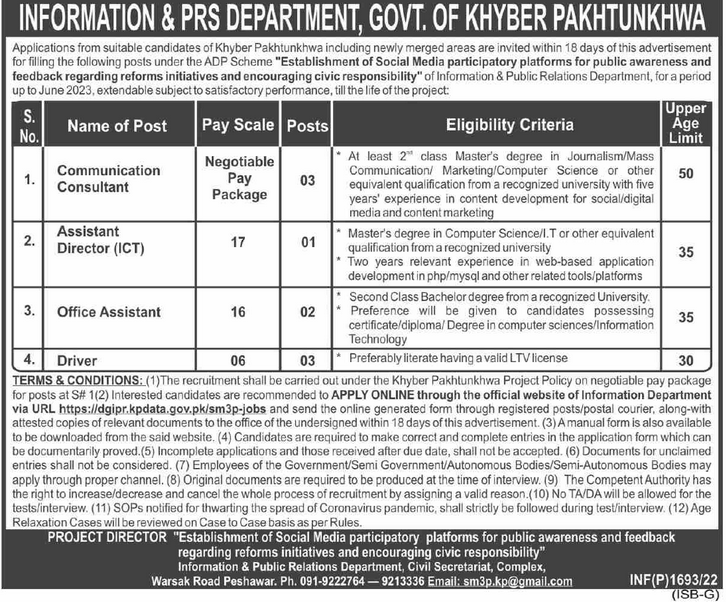 Latest Govt Information & Public Relations Department Jobs 2022 | Enroll Government Jobs
