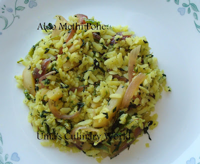 aloo methi poha