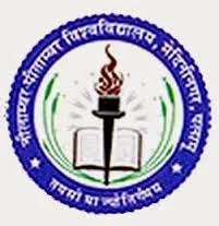 Nilamber-Pitabmer University