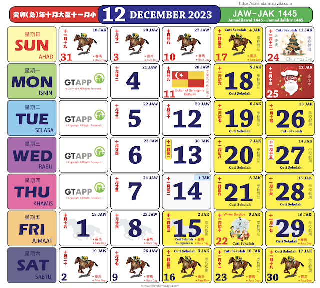 kalendar disember 2023