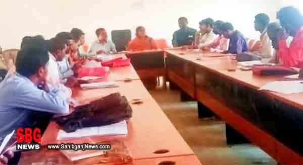 प्रखंड स्तरीय जनसुनवाई प्रखंड सभागार में किया गया आयोजित