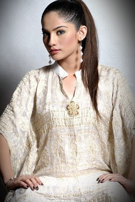 Neelam muneer