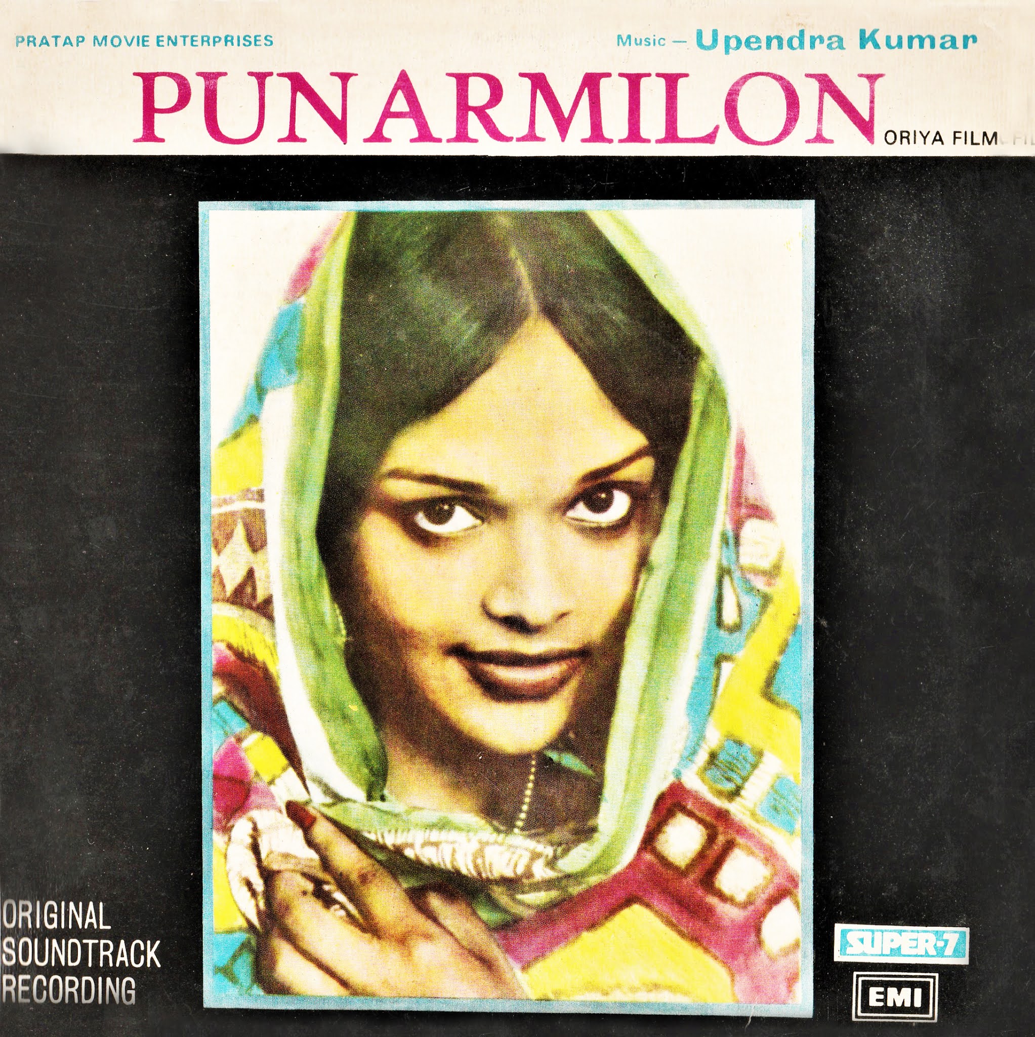 'Punarmilan' audio artwork