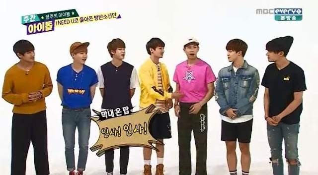 Bangtan Boys Beyond The Scene BTS V Suga Jin Jungkook Rap Monster Jimin J-Hope Weekly Idol ep 203